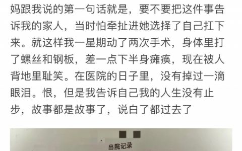这特么只是写个作业吗？