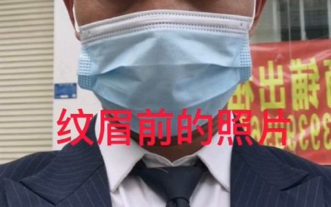 “需要法律援助吗？”