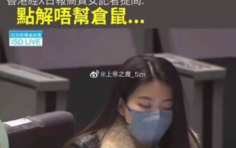 这些人为了反而反，要不就是脑残。