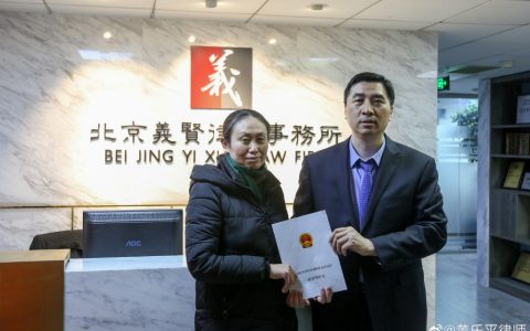江歌妈妈起诉刘鑫生命纠纷权案 一审判决书全文