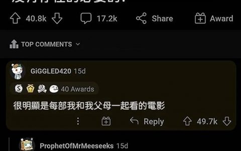 相互理解吧哈哈哈哈哈哈