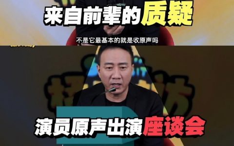 “这是最基本的吧，高什么高啊” ​​​​