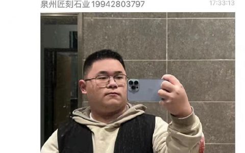 不理解但支持