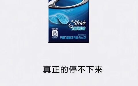 哈哈哈哈哈被你说中咯 ​​​​