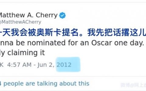 坚持就是胜利，祝大家心想事成。 ​​​​