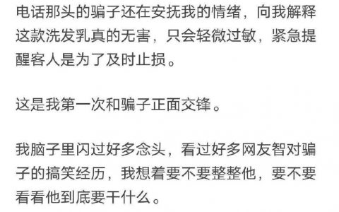 哪个瞬间，让你发现我们伟大的祖国，比想象中的更加强大？