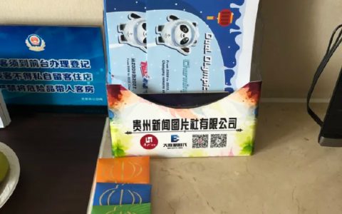 来看看北京冬奥会官方发的避孕套