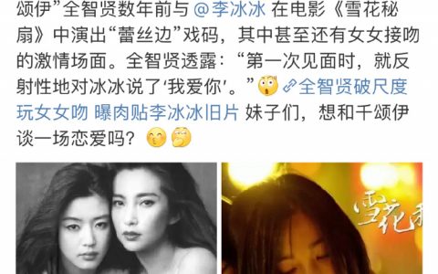如果这辈子看不到《风声》十三分钟，能不能把这个放给我看
