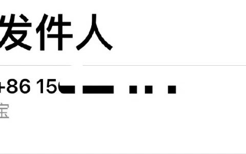 我以为爱情来了 ​​​​