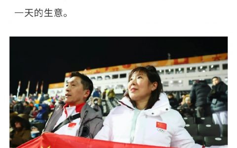 东北奥运冠军的故事，写出来就是一篇中国人民的伤痕文学。 ​​​​