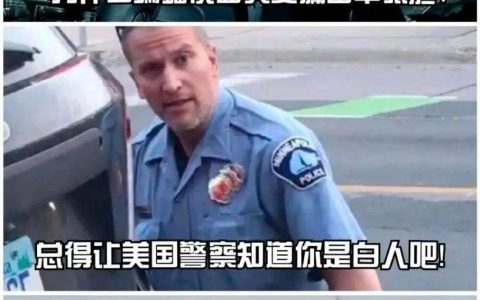 苏联笑话