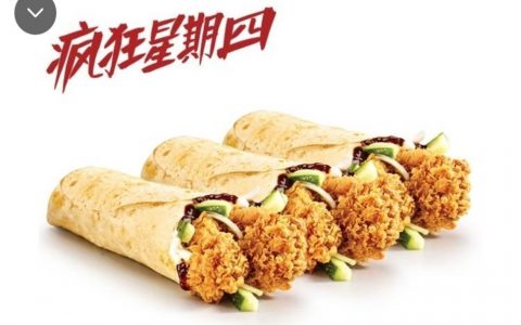 一毛一样