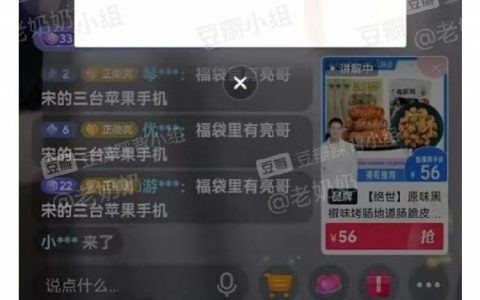 警惕人工智能