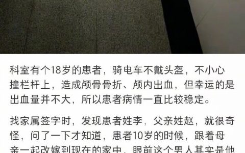 “我想这世界上一定也有无数个像他一样的父亲，即便再平凡但对于孩子来说，他们就是盖世英雄。” ​​​​