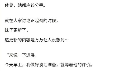 说到宝洁，想起这个来了