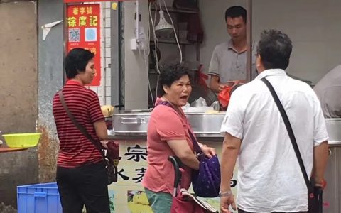 《生活》