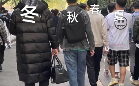 同一学校不同季节