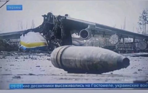 “梦幻” 坠落，世上仅存最大运输机 AN-225 遗憾毁于战火