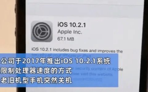 又跟卖手机的学坏招，车企一波更新把续航吸走一半