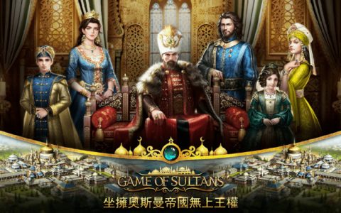 中国厂商在阿拉伯月赚两千万，全靠国内玩剩下的页游