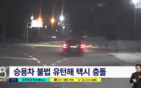 驻韩美军酒驾肇事暴打市民，韩网民怒了：把我们当殖民地