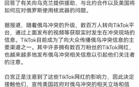 这就是“带节奏”吗？学习了……