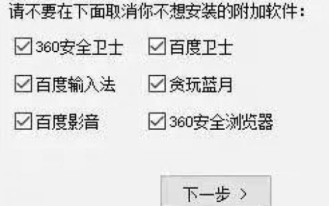 没有中文十级不会做这题 ​​​​