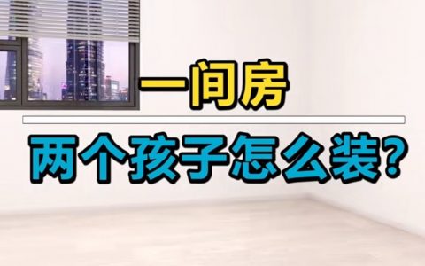 你当养猪呢？