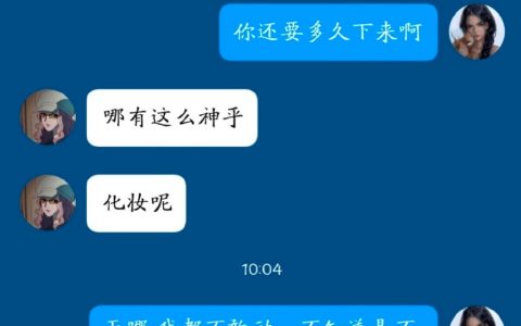 近视人员出门记得戴眼镜