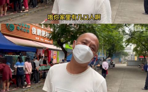 在边境默默奋战了近两个月的广西东兴志愿者和东兴群众们。 ​​​​