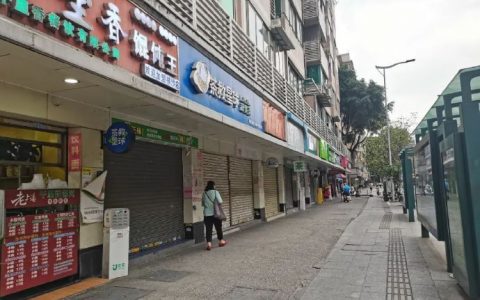 现今哪些店铺生意不受影响？