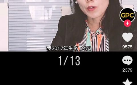 关于放下执念的问题