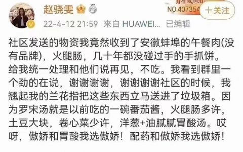 不吃就不要去领，可以让给需要的人。