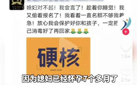 搁这儿自我感动呢？？？