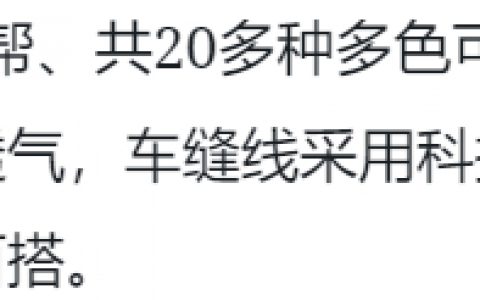 人们去健身房锻炼，但会尽量把车停在尽可能近的地方。