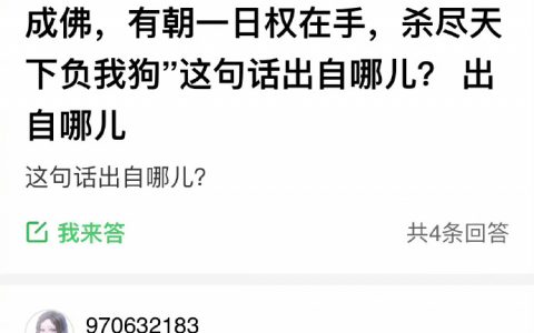 王维：你高看我了，我写不出 ​​​​