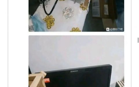 人形电脑天使心