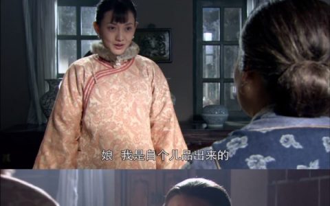 cp粉的能耐： ​​​​