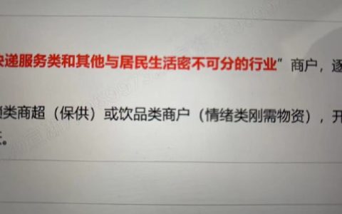 想饮用一些情绪类刚需物资了