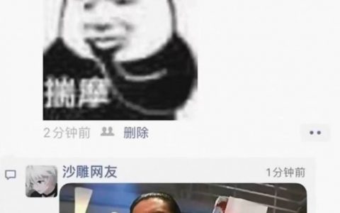 会被赋红码