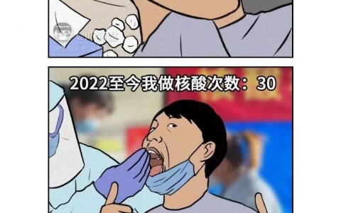 手为什么长茧？ ​​​​