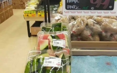 在日本这一盒西瓜皮的价格能在我这买西瓜了。