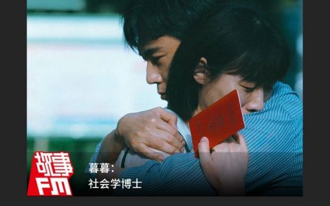 互相折磨25年后，我带爸妈去离婚