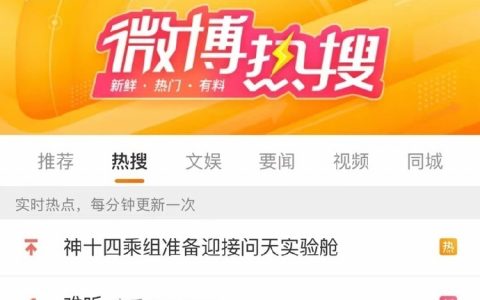周杰伦新专辑深度解读，到底难不难听？