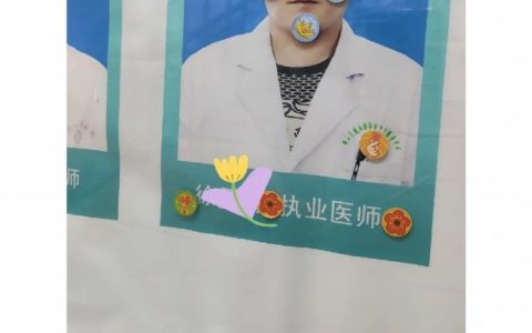 收手吧阿祖，外面全是小孩