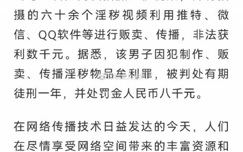 小蓝鸟上这种人超级多啊