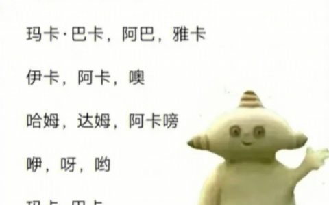 每天一遍预防老年痴呆～ ​​​​