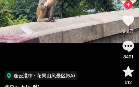 领导责任制！