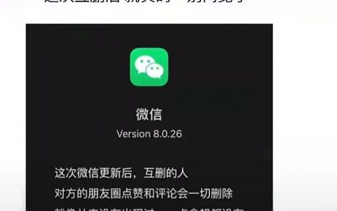 一别两宽，从此天涯是路人 ​​​​