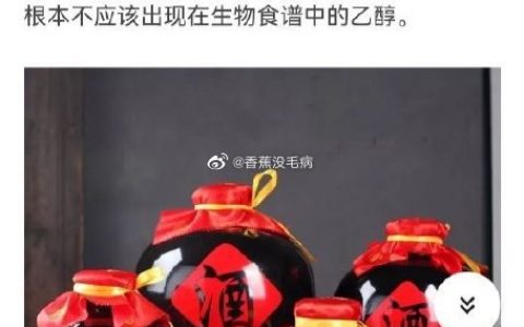 懂了 人类就是异形